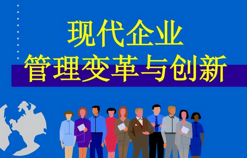 抖音专题运营实战:从账号定位到流量转化的完整路径